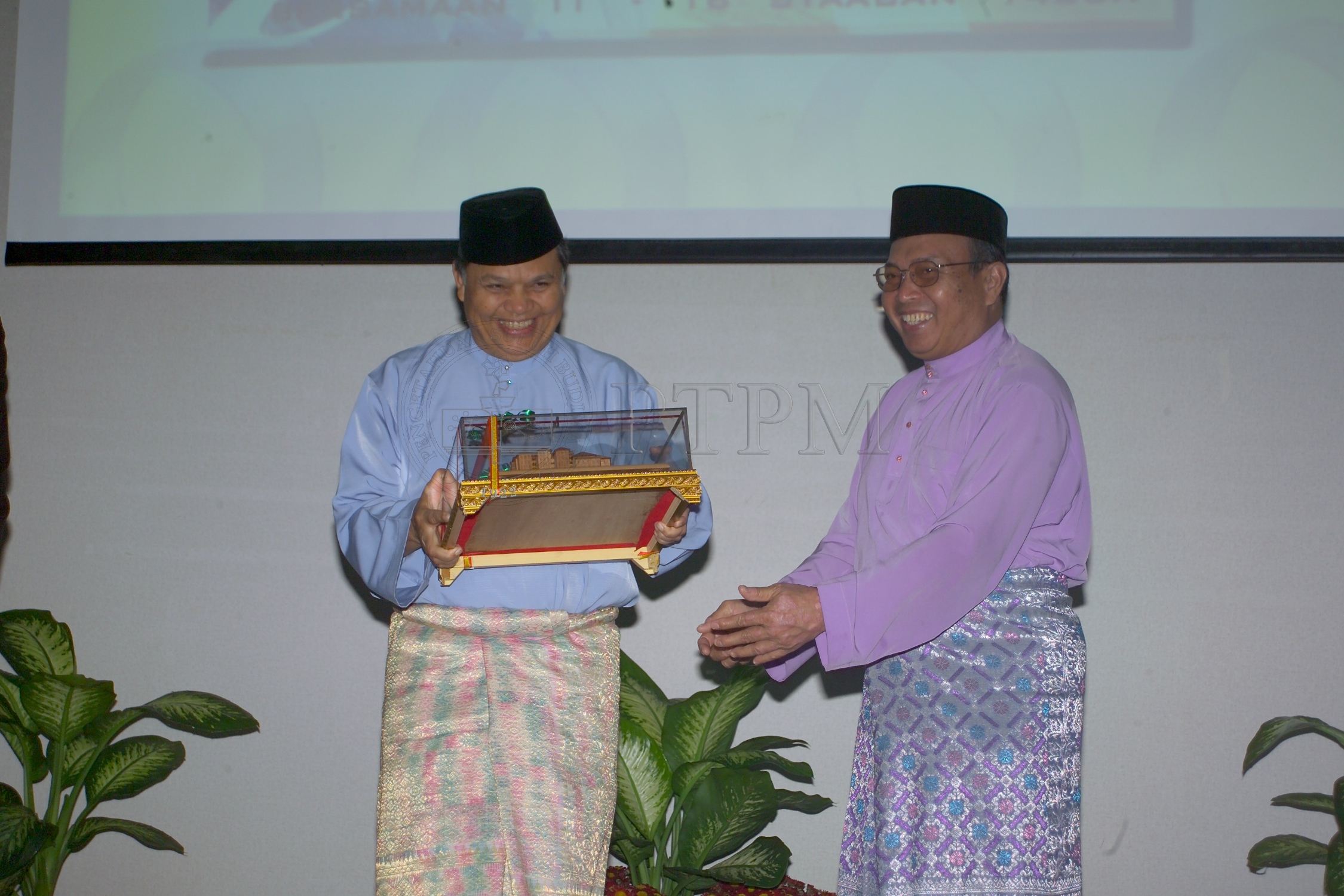 PTPM 04 10 kualiti D8XZ2860